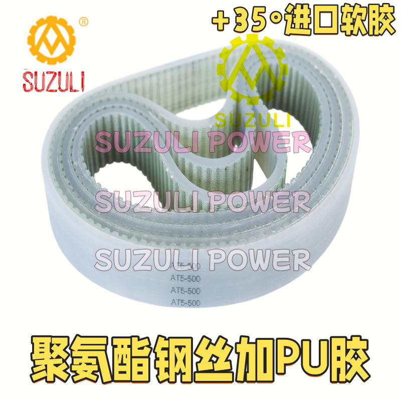 IMG_8211 副本02