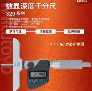 ձSɸQyUʽǧֳ DMC-MX/DMC 329·129ϵ