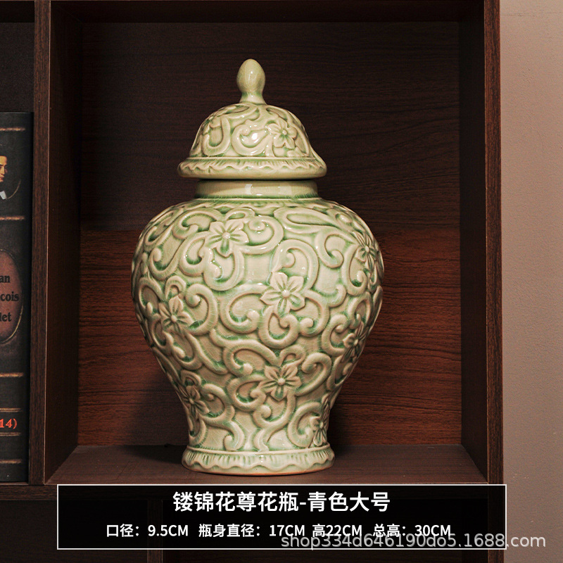 Vaso de flores con brocado perforado - verde turquesa (grande)