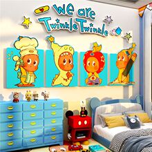 ��ͯ���䲼��ǽ��װ�������ǿ���3d���������˻����һ���Ͱ���ֽ
