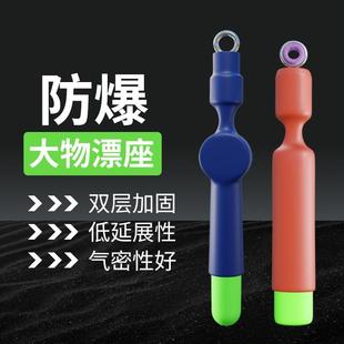 Large-purpose float seat silicone special-grade double-force float seat sliding float rotating double-core copper head float explosion-proof fishing gear small accessories