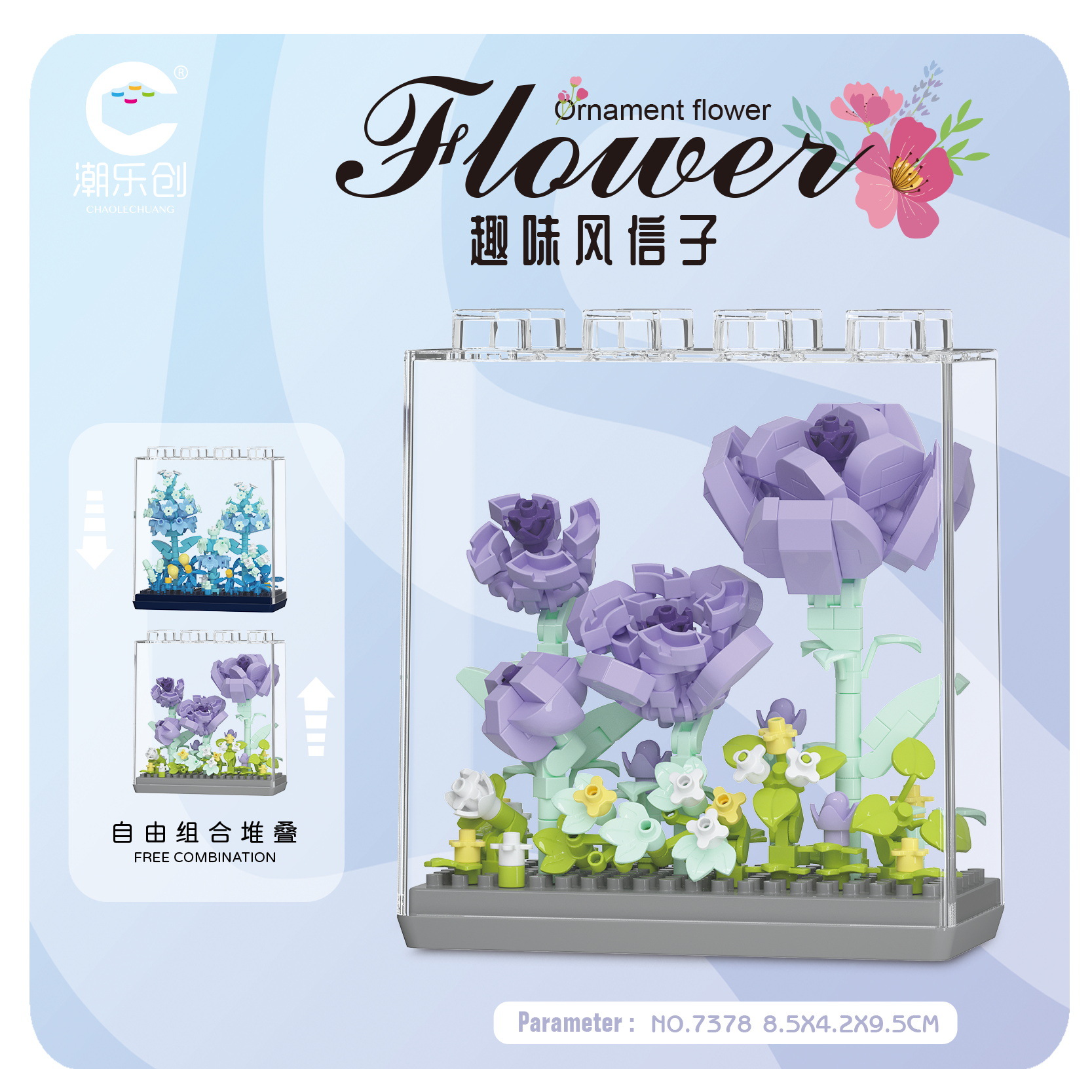 7378-Тони-308 зерна