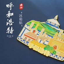 ���������Ą����ٱ����N���F�������ɹź��ͺ��ؾ��c�o��Ʒ