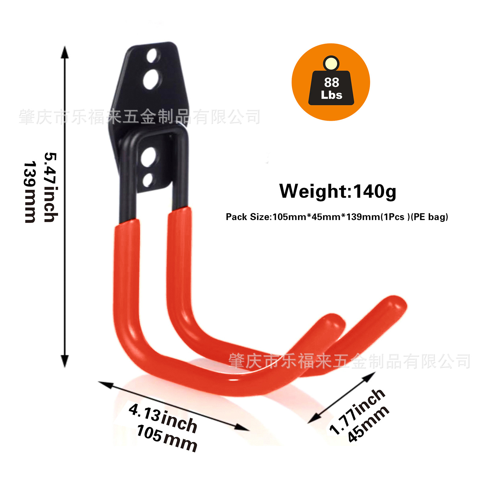 Gancho de metal gancho de bicicleta de garaje herramientas de jardín herramienta de hardware pesado Gancho gancho de pared de almacén