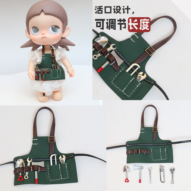 zsiga嘎子姐10cm娃娃ob11工装围裙17cmlabubu公仔玩偶装饰拉布布|undefined