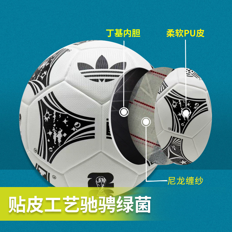 Balón de Fútbol de Entrenamiento Nº 4 y Nº 5 de PU Resistente al Desgaste para Competición