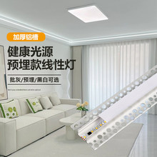led���l�����Ο��۾��ԟ􎧿������b���bǶ��ʽ���͟���X��u�Ͳ�