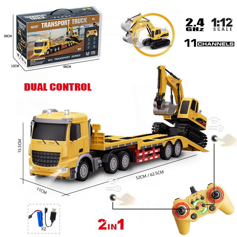 Dual control 2024-3 two-in-one trailer excavator set
