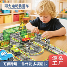 �羳�ʴ�����Ƭ��ͨ����ǿ�Ŷ�ͯ����ƴװ���С����������ľ���