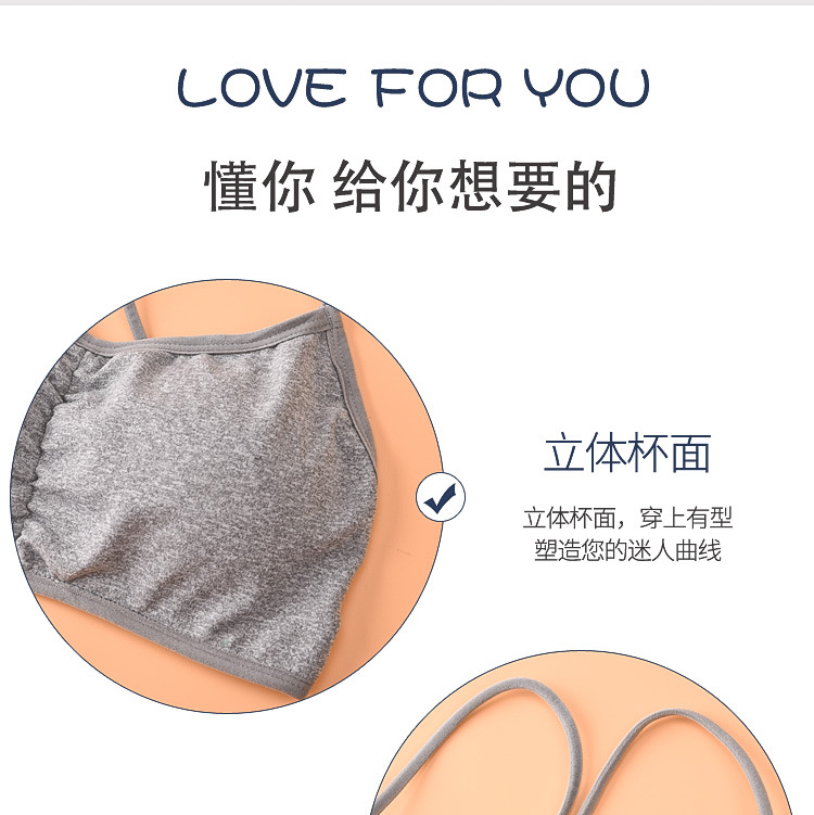 详情页_08.jpg