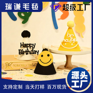 ��ͯ�����Ɍ��ʹڟo�����b�ñ�ܚqñ�n��ins�L����diyë������ñ