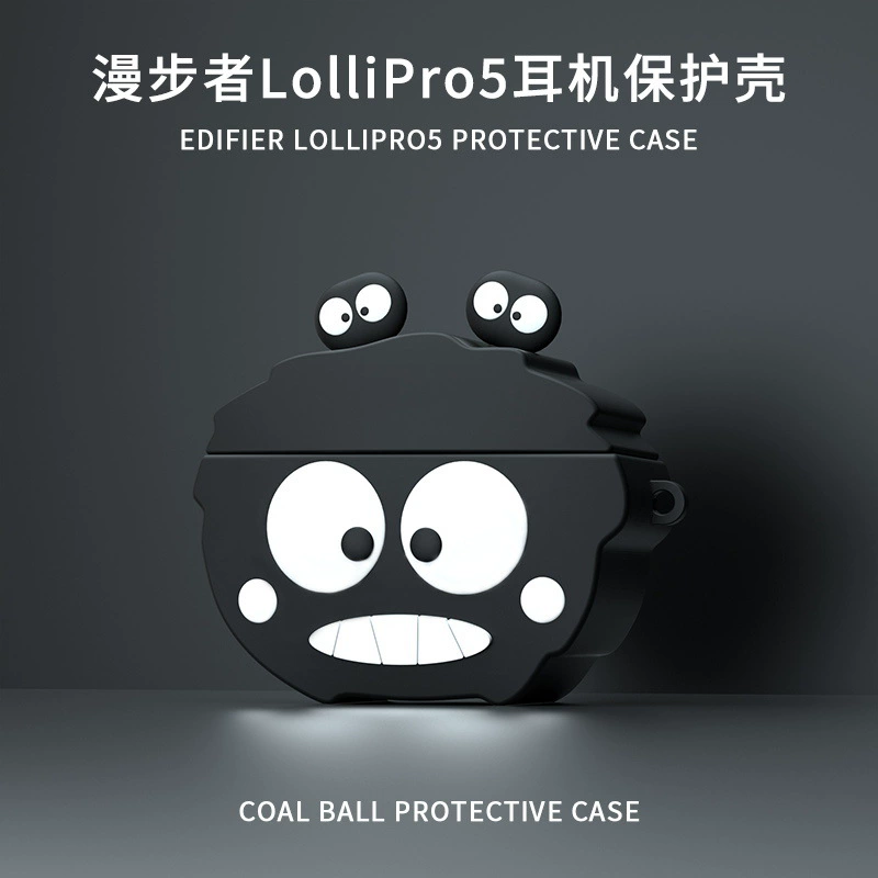 Чехол защитный для наушников Edifier LolliPro5 Edifier LolliPro5 Bluetooth наушников