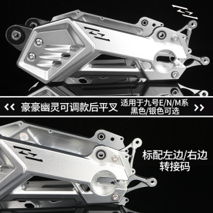 HH�������`��ƽ��E80c/E100/MZ NZ/M95C���bȫ�����ƽ��