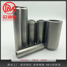 厂家 纯钛 钛合金制品 钛加工件 TA1 TA2 TC4 TA9 TA11钛合金产品