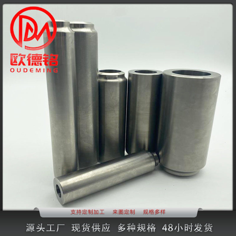 厂家 纯钛 钛合金制品 钛加工件 TA1 TA2 TC4 TA9 TA11钛合金产品