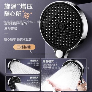 �����������^�����Ӊ����ˮ��15cm�����ϴ���^�V��ԡɏ���^���b