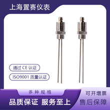 �p̽�늘OʽҺλ�_�P������ ˮ�ðl��O���ʹ�ÏS��ֱ�N