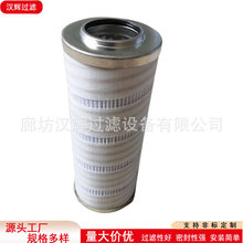 HC8300FUS26H�m��춞V�͙C�Vо������ϵ�y�^�V偠t���P��^�Vо