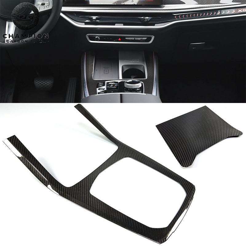 Suitable for Bmw X7X5 Modified Gear Panel Frame Central Control Dashboard Air Vent Carbon Fiber Interior Accessories