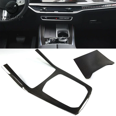 Suitable for Bmw X7X5 Modified Other Automotive Interior Supplies - gear-panel-two-piece-set
