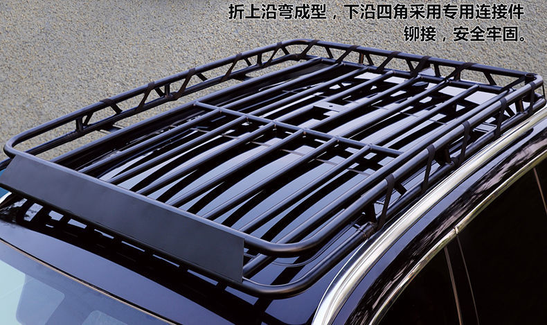 Off-Road Suv Roof Rack Luggage Frame Car Shelf Roof Frame Free Crossbar Load-Bearing Travel Rack Basket Modification