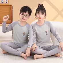 青少年纯棉插肩秋衣秋裤男女孩打底内衣套装初中生中大童睡衣睡裤