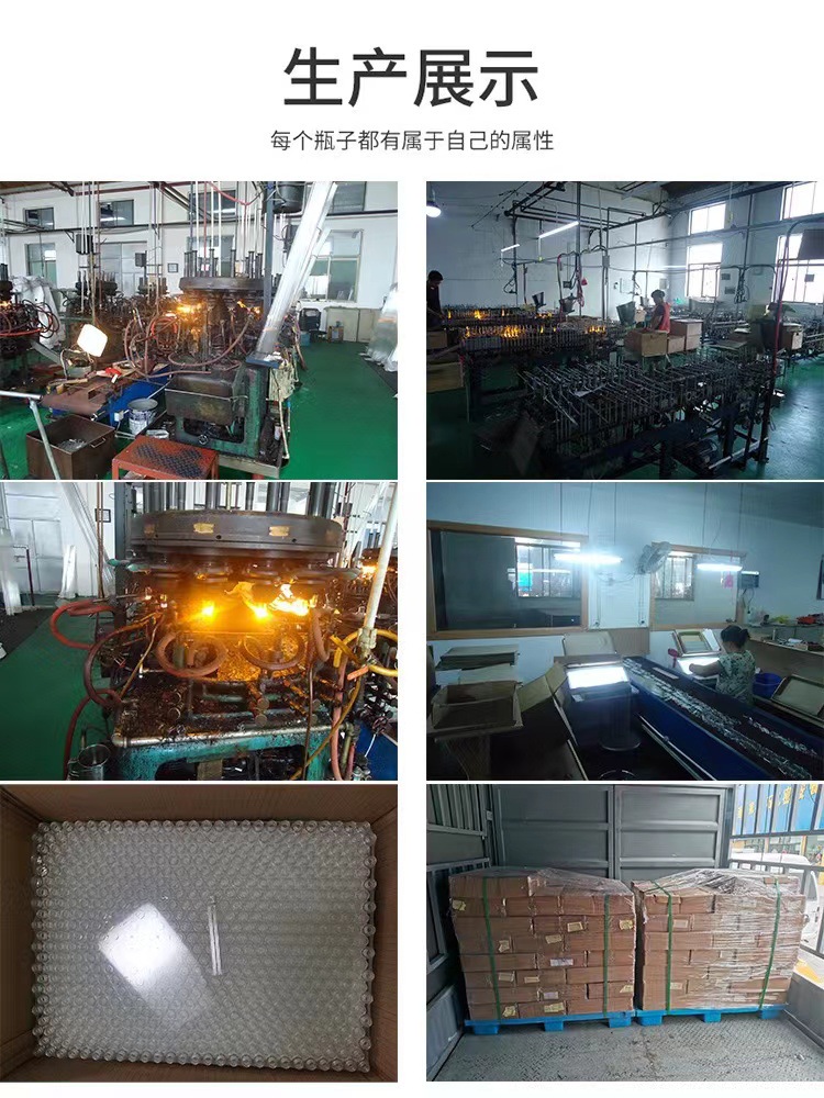 微信图片_20220826161438