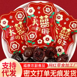 ϲ���Y�錣��ϲ�ǌ����M��ɢ�bϲ�ǟo��ܛ�ۗ����z�������F�����l