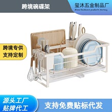 �N������rˮ�ܶ๦��ˮ�������խ�����̨�����P����ռ{����