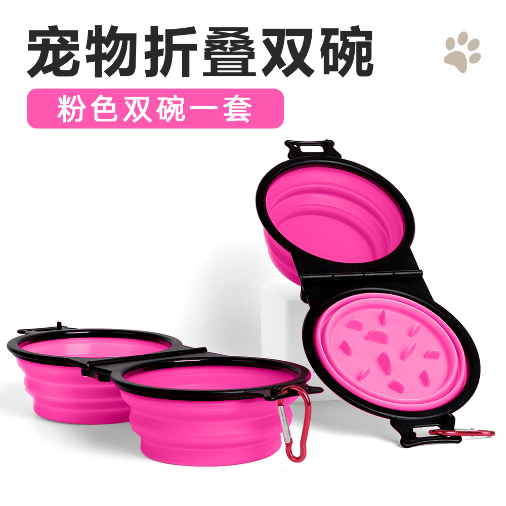 Tacos plegables de mascotas de explosión transfronteriza Tacos dobles de comida lenta Tacos de almacenamiento portátiles TPE Tacos de mascotas Tacos de perro Tacos de gato