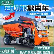 ũ���������೵ǣ��ʽ���ʳ��๦��ȫ�Զ�ʩ�ʻ���ʪ����������