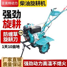 ΢���C���͙C�_�ϙC���ø��ؙC���Ͷ๦������r�ÙCеɽ�������C