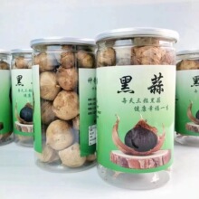 ���^����l�ͺڴ����_�w��ʳ�����خa����؛Դ���l