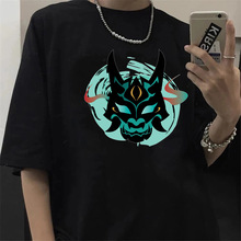 Genshin Auswirkungen T Hemd M&auml;nner Kawaii Hu Tao Graphic Te