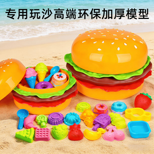 �S��ֱ�N��̫ͯ�����ɳ���ɳ����߼Ӻ�h���ռ{�����b��ɳ����