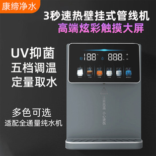 ���������ٟ�ܾ��CUV�������ʽ�ˮ�C���뼴���ˮ����H�_ˮ�C