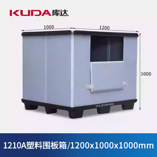 ���_1210A���χ������ۯB�������������D�������C������w�бP