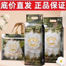 BBC����ѝɽ�軨��ѝNB-XXL�a��ܛ�����򲻝�냺��Ƭ͸�������