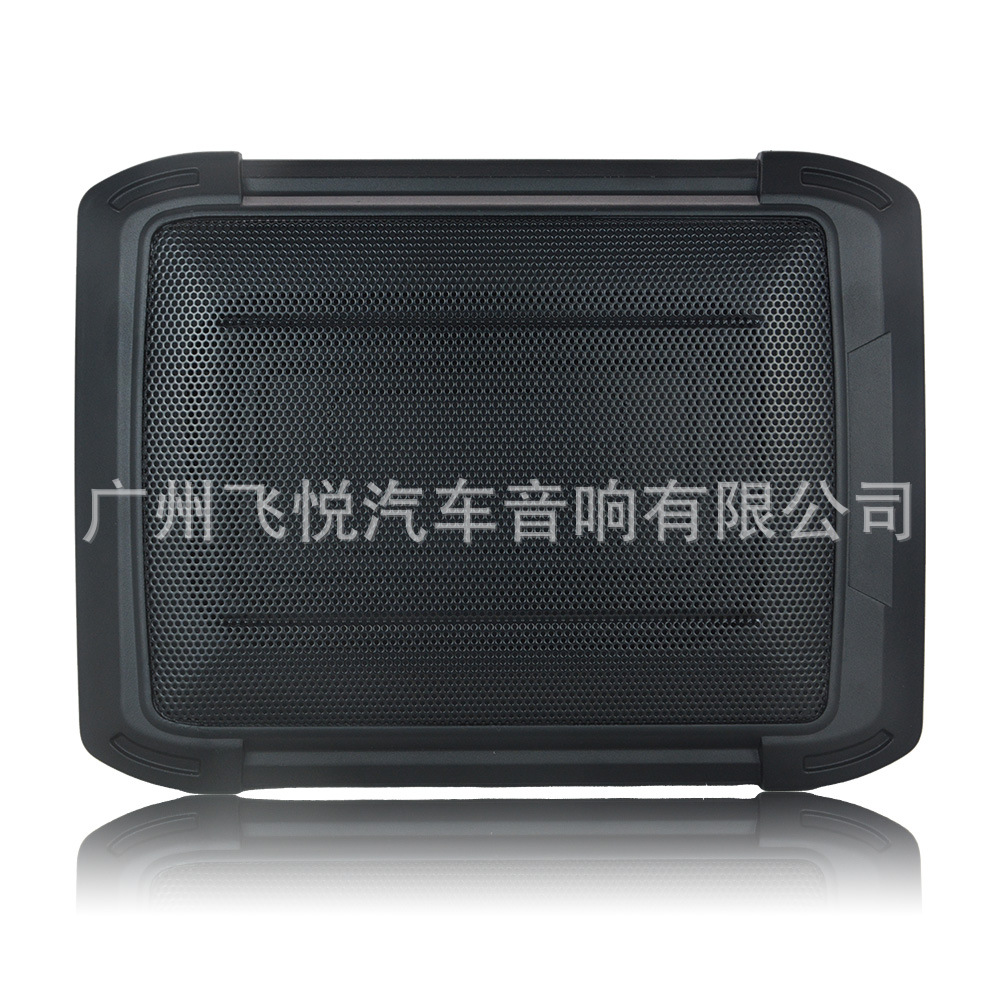 New product car audio subwoofer 8*12 inch aluminum alloy car subwoofer seat gun high power modification
