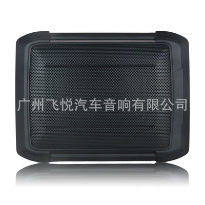 New product car audio Car speaker/subwoofer