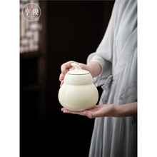 �������~�޴�̖�մɺ��J�ܷ��ռ{�޷��������ն�ɢ����b���ͶY