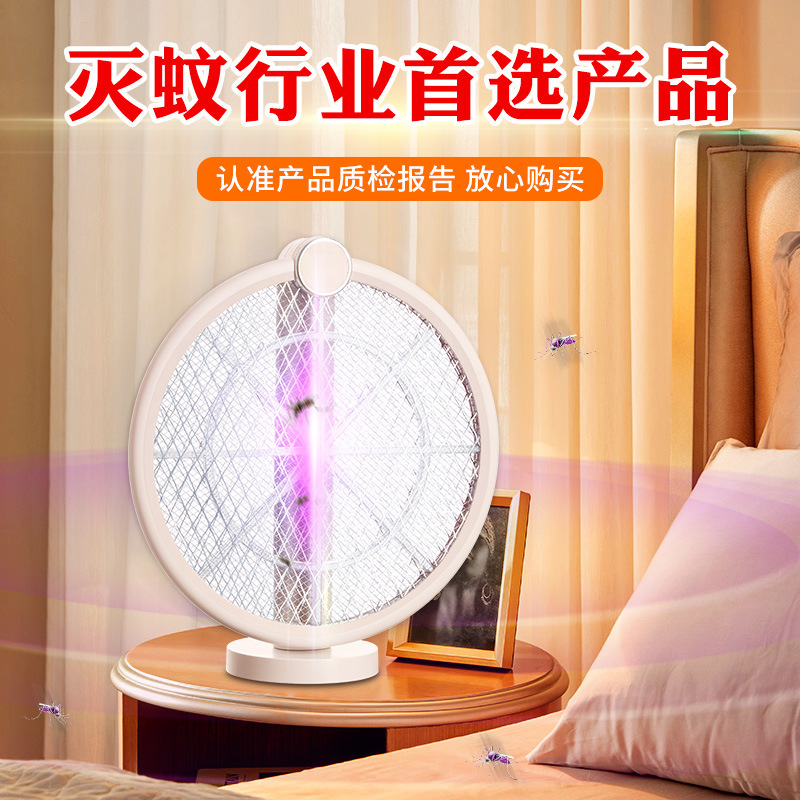 O1CN01UI6e9y2DwkDoApNpO_!!9408