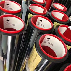3M太阳膜隔热膜整卷批发全车防爆膜防晒膜玻璃膜30米整卷现货包邮