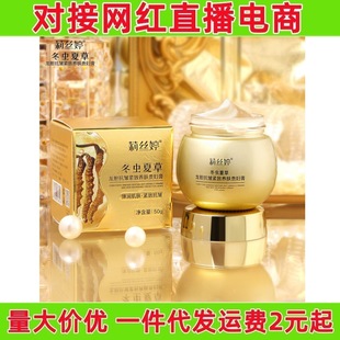 ��z�ö��x�Ĳ���đ�����o���B�w�F�D���̝����w�����aˮ��˪���l