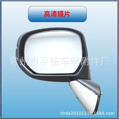 14-17 Odyssey Rearview Rear mirror/rearview mirror assembly