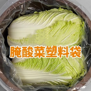 ��˴����l�߉��Ӻ�|�������͸���̲˃��r���ϰ��b��pe��ƽ�ڴ�