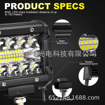 20 lamp beads gathered floodlight 60w – İşçi projektorları