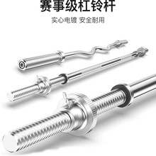 SֱN僸⏗U⏗UֱU⏗UU1.21.51.8׺ĸ