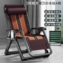 �����ۯB����һ����˯�����̨ɳ���������Α���ɳ�l�����Q�����