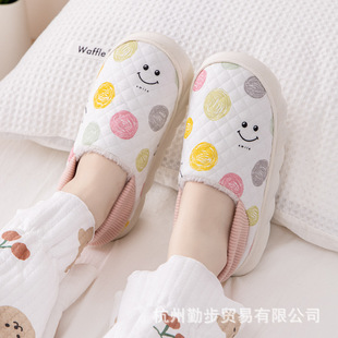 ����Ь�����ӽq ��ײ�ʺ�Юa���ЋDЬ �Ҿӿ��⴩�����ɴ��a�DЬ